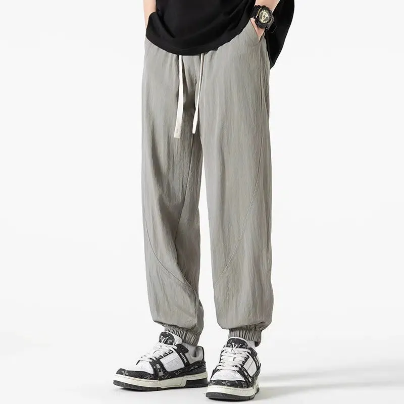 Casual Drawstring Pants