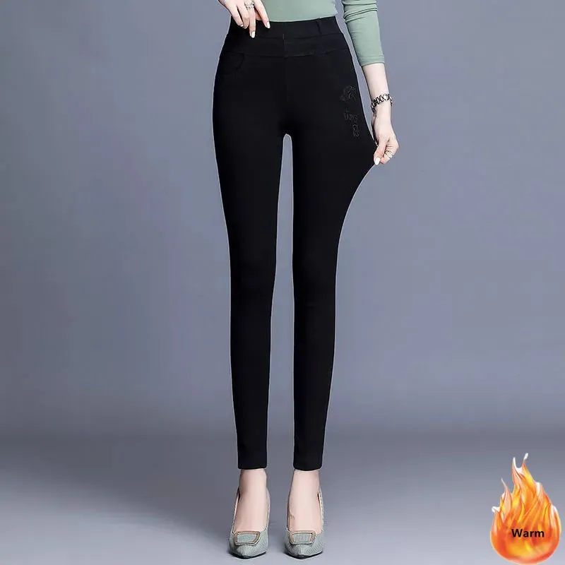 High-Waist Vintage Skinny Jeans Set