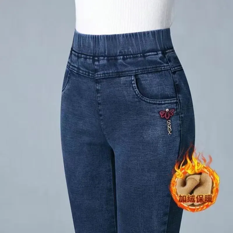 High-Waist Vintage Skinny Jeans Set