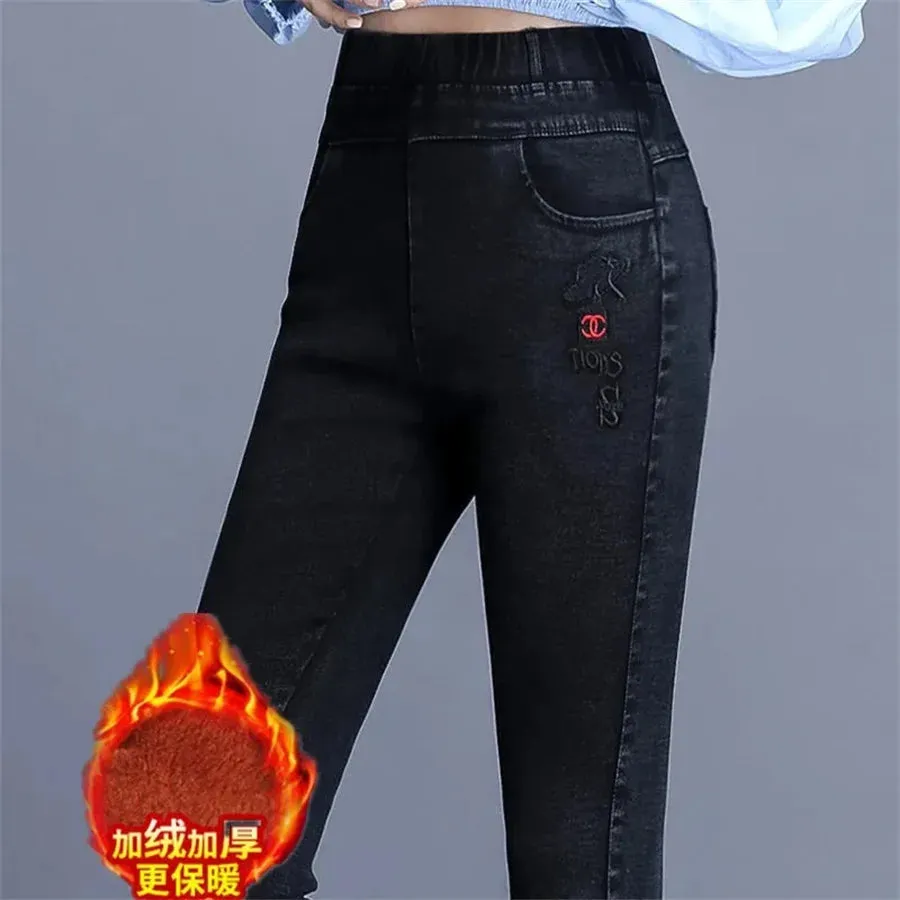High-Waist Vintage Skinny Jeans Set
