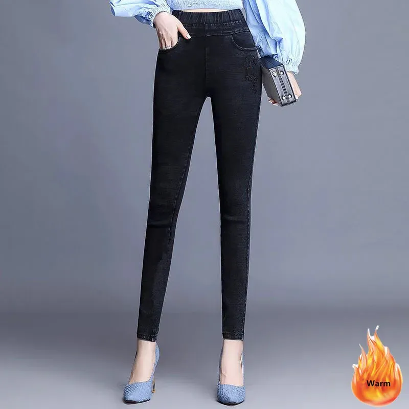 High-Waist Vintage Skinny Jeans Set