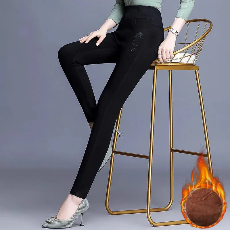 High-Waist Vintage Skinny Jeans Set
