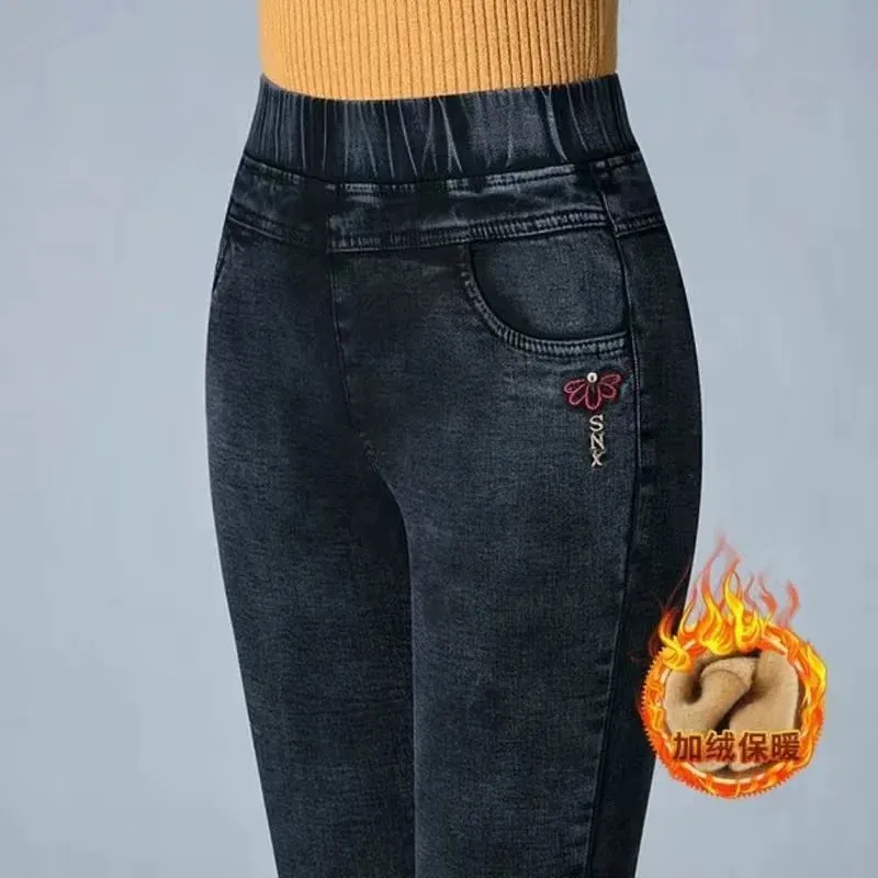 High-Waist Vintage Skinny Jeans Set