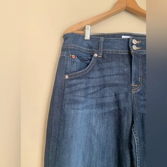 Hudson jeans denim pants signature midrise bootcut