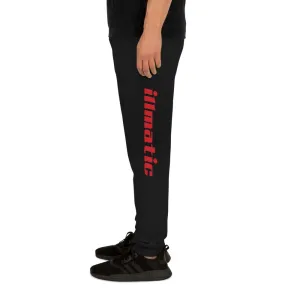 illmatic Unisex Joggers