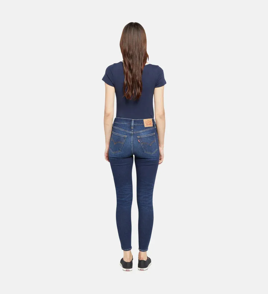 LEVIS 720 HIGH-RISE SUPER SKINNY IVE GOT THIS