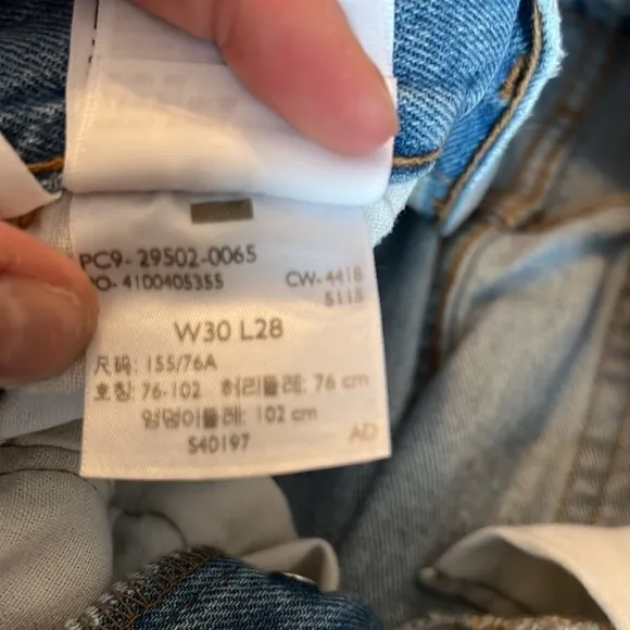 Levi’s Women’s Distressed Skinny Jeans