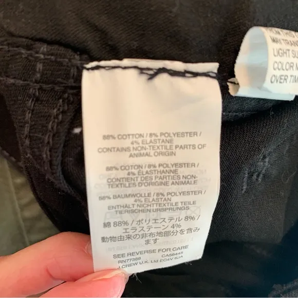 Madewell Black 10” High Rise Skinny Jeans Size 28