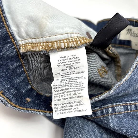MADEWELL High Rise Stretch Denim Cutoff Jeans Shorts