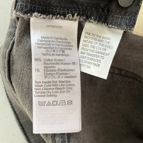 Madewell New! High Rise Denim Cut Off Shorts Distress Lunar Wash Fray Hem