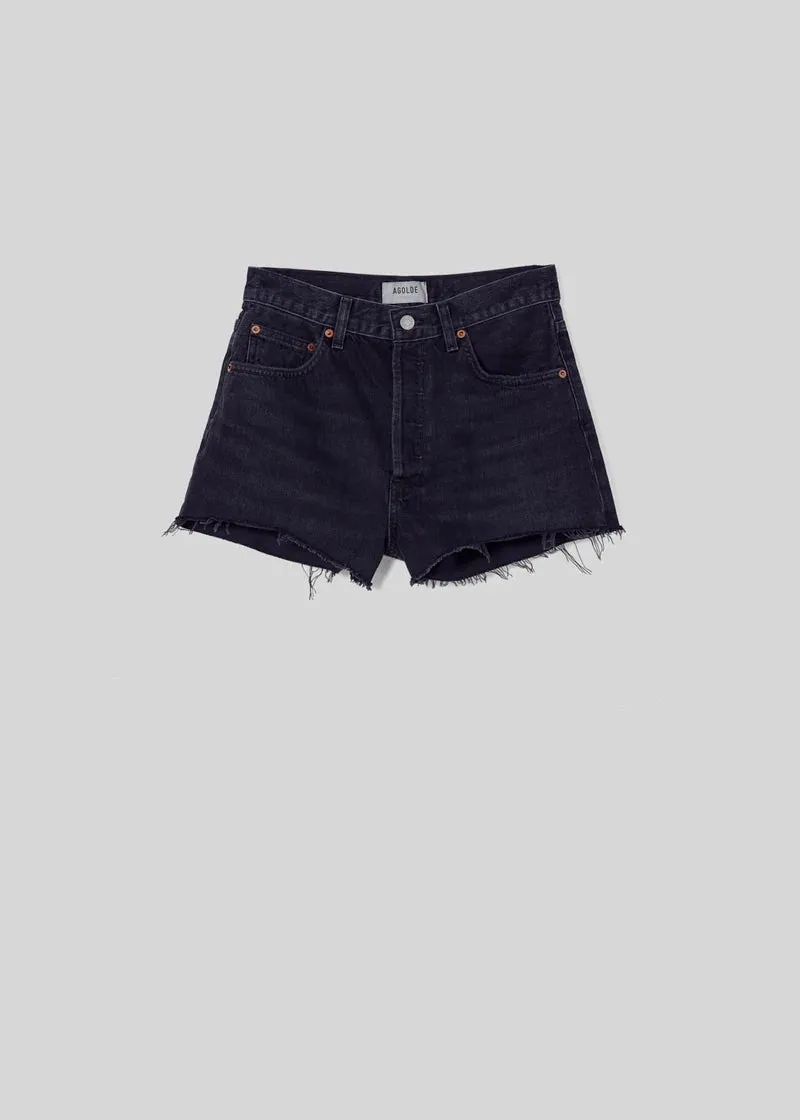 Mila Short in Slow Burn (Organic Cotton)