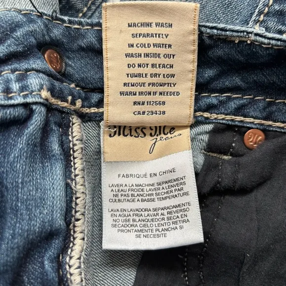 Miss Me Y2K Boot Cut Low Rise Jeans Sequin Pockets JP585382 EUC Size 28