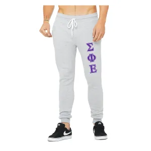 Sigma Phi Epsilon Joggers