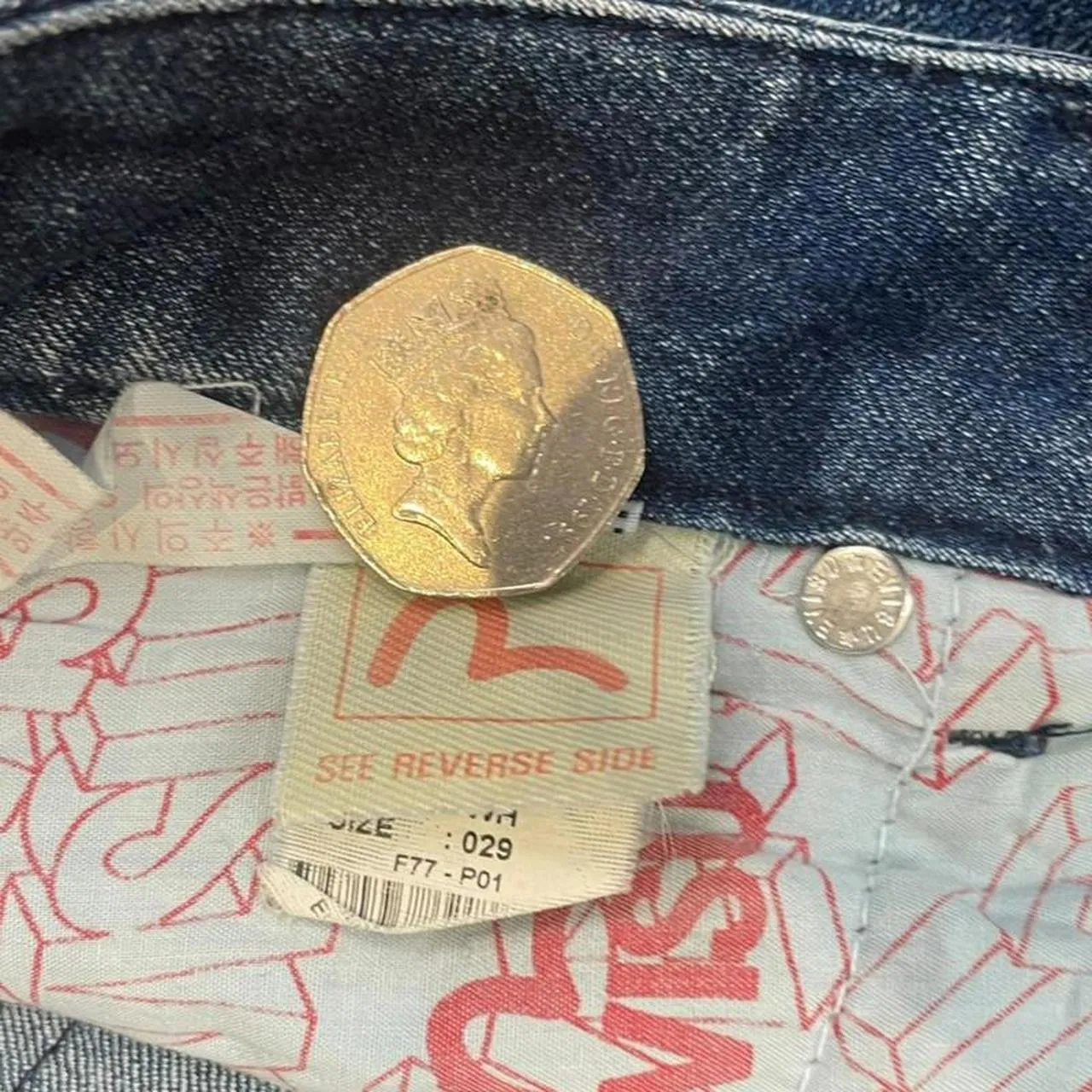 Vintage Evisu Straight Jeans